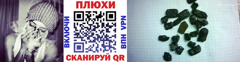ГАШ Изолятор  Сычёвка 