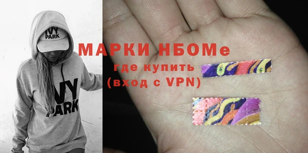 эйфоретик Краснотурьинск