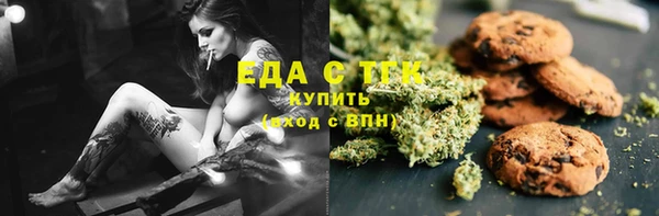 дурь Кулебаки