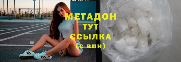 мескалин Кукмор
