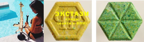 мескалин Кукмор
