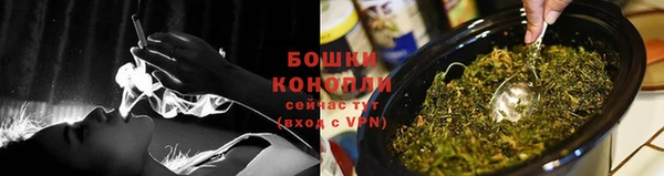 меф Надым