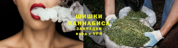 дурь Кулебаки