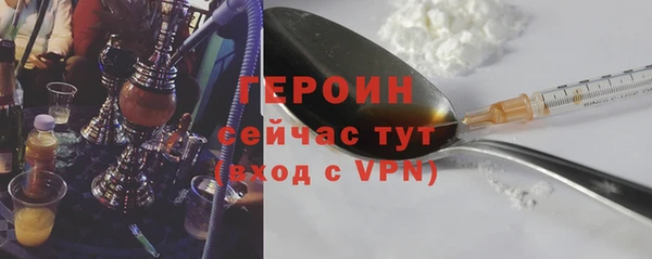 эйфоретик Краснотурьинск