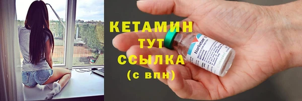 спиды Куйбышев