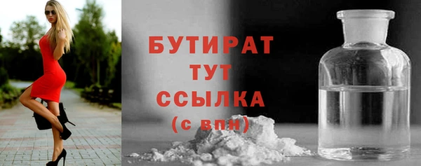 mix Корсаков