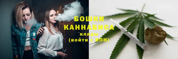 гашишное масло Красноперекопск
