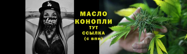 кокаин Липки