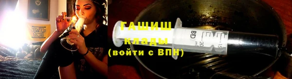 дурь Кулебаки