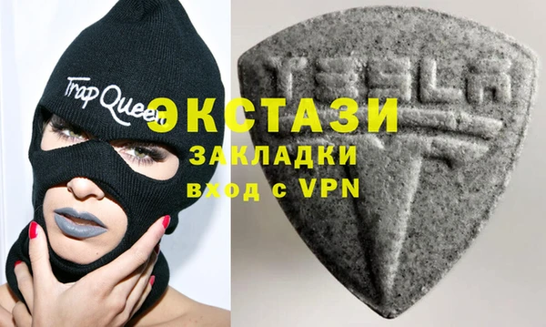 мескалин Кукмор