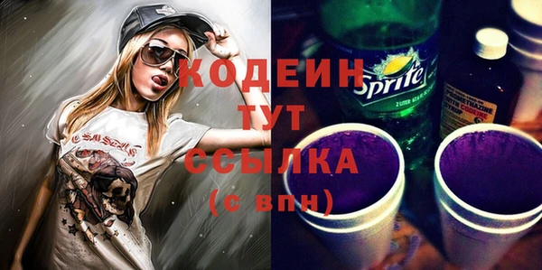 меф Надым