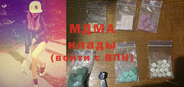 эйфоретик Краснотурьинск