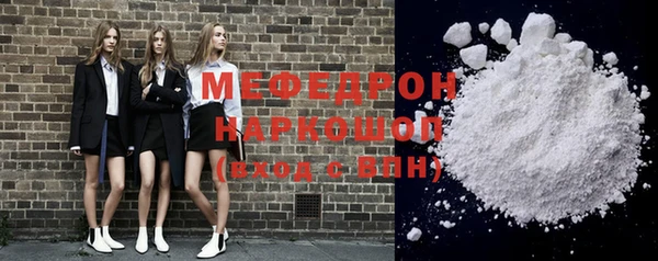 mix Тайга