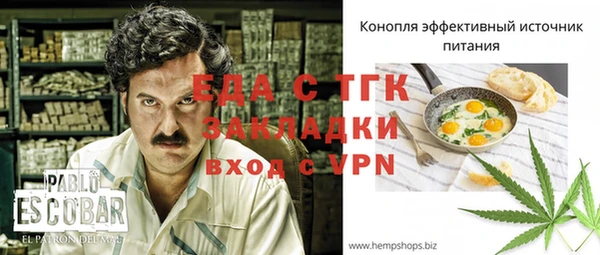 мяу мяу мука Лабытнанги