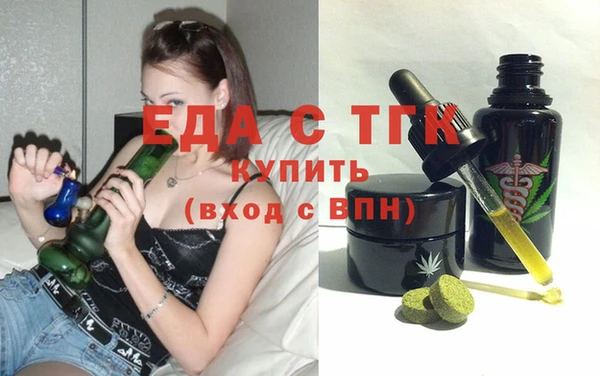 мяу мяу мука Лабытнанги