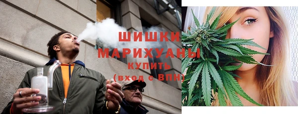кокаин Липки