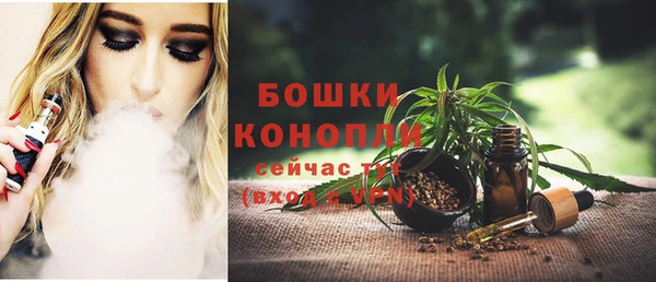 бутик Лагань