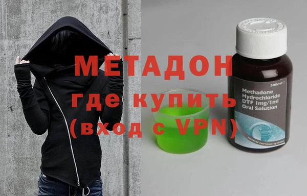 мескалин Кукмор