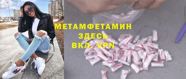 мескалин Кукмор