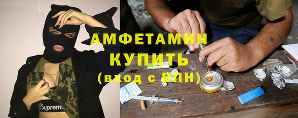 ГАЛЛЮЦИНОГЕННЫЕ ГРИБЫ Лиски