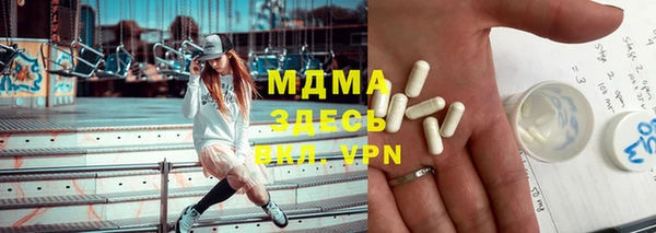 эйфоретик Краснотурьинск