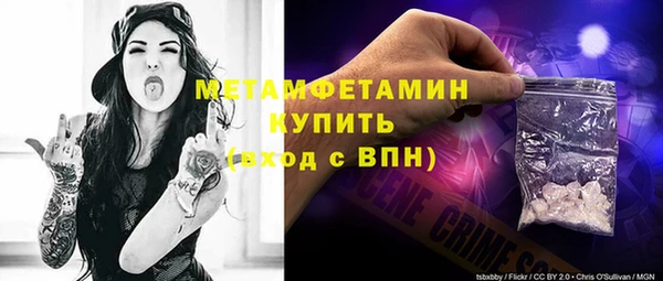дурь Кулебаки