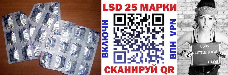 МЕГА сайт  Сычёвка  ЛСД экстази ecstasy 