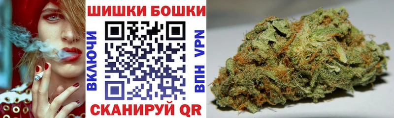 даркнет сайт  MEGA зеркало  Марихуана Amnesia  Сычёвка 